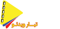 موسسه فرهنگی آموزشی امام حسین علیه السلام